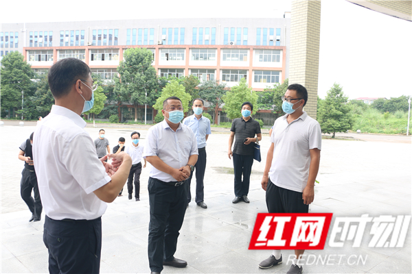微信图片_20210824162241.jpg