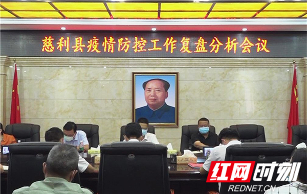 微信图片_20210827154654_副本.jpg