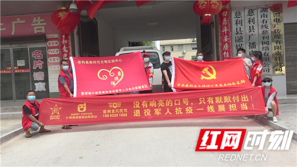 暴风截图20218323766206.jpg