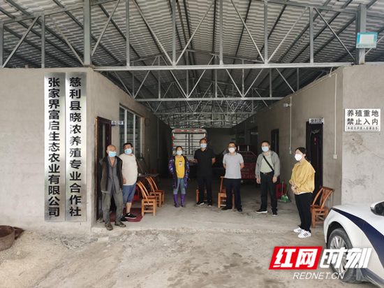 微信图片_20210831151846.png