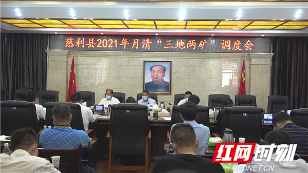 微信图片_20210831163253.jpg