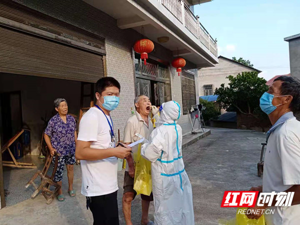 图片31.jpg