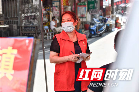 图片20.jpg