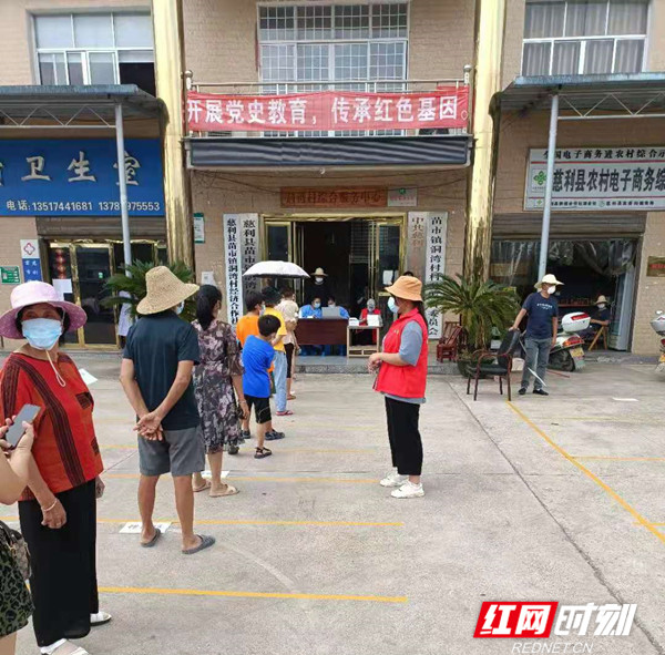 图片26.jpg