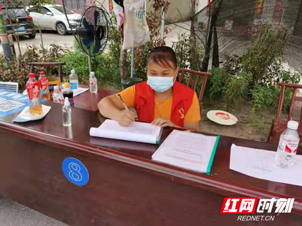 图片24.jpg