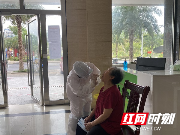 图片24.jpg