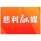 慈利县应急管理局发布自然灾害风险预警（ 2021年第20期）