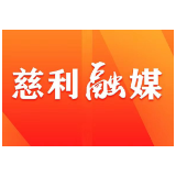 老年人健康饮食消费提示