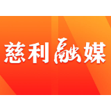 【战“疫”日记】凝心聚力抗疫 守卫家园美好