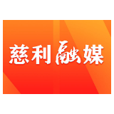 【最美抗疫人】万笛：疫情就是命令！我请战！