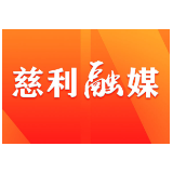 关于印发《保障疫情期间乡（镇）村（居）群众生活物资供应工作方案》的通知