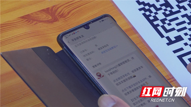 高速公路 (6).jpg