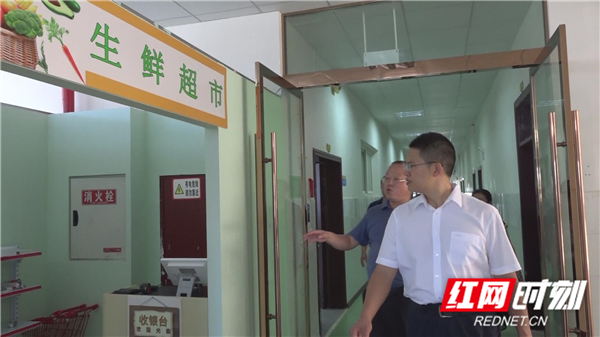 暴风截图202082834958763.jpg