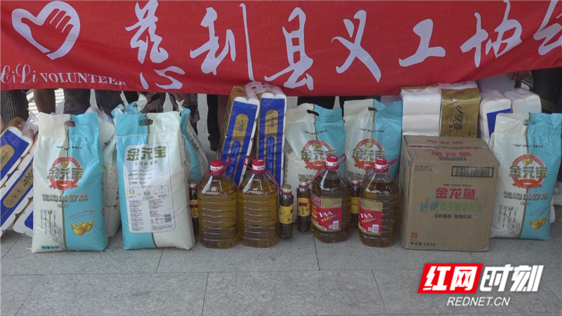 义工协会 (4).jpg