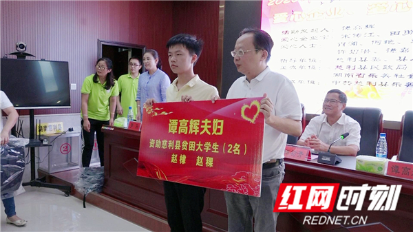 微信图片_202009021606012.jpg