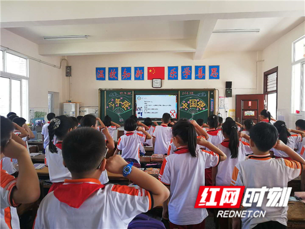 微信图片_20200907151127.jpg