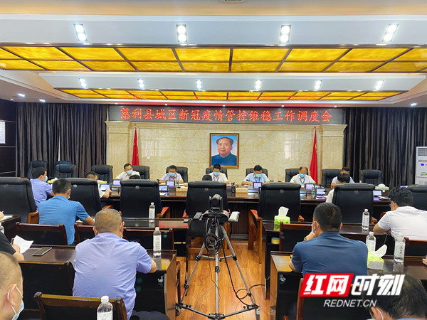 微信图片_20210811203431_副本.jpg