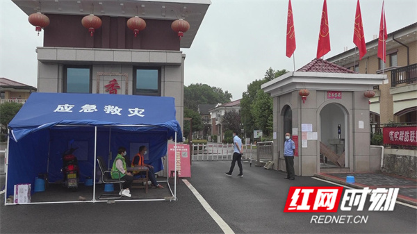 暴风截图202181727894242.jpg