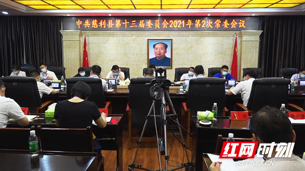 暴风截图202182125765140_副本.jpg