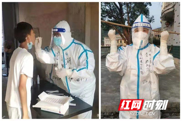 图片7.jpg