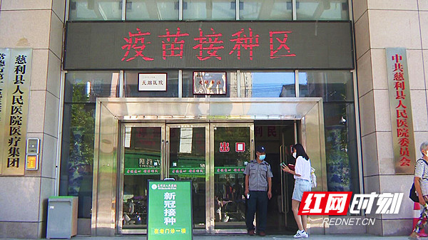 微信图片_20210830175403.jpg