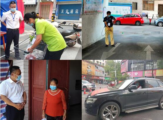 QQ截图20210806174610.jpg