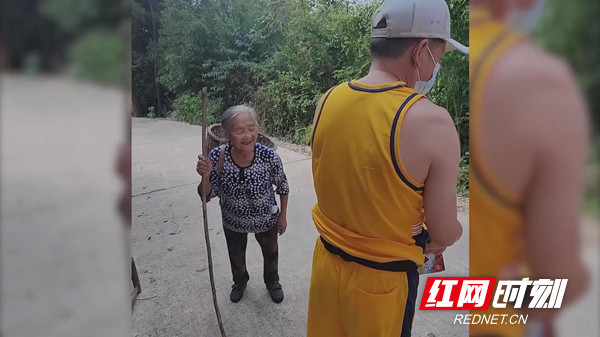 暴风截图20218728188990.jpg