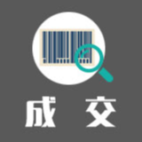 益阳高新区城市管理和综合执法局迎宾中路与羊舞岭安置小区垃圾中转站压缩设备采购项目单一来源采购成交公告