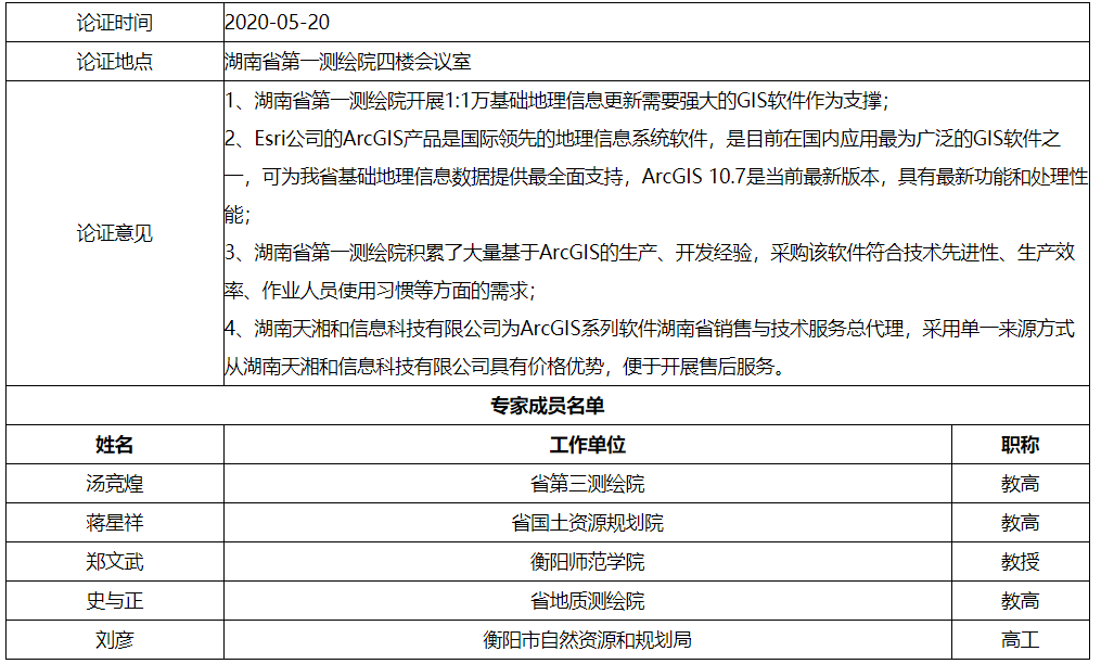 一张2.png