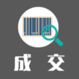 湖南省农业农村厅本级湖南农产品区域公用品牌投放央视《新闻30分》栏目广告(包1)合同公告