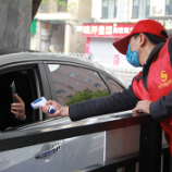 “志愿红”护卫防疫“安全闸” 省科技信息研究所志愿者积极做好疫情防控工作