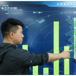 数据基础制度体系构建加快 我国数字经济运行有序提速