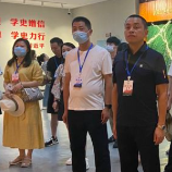 长沙市开福区征地服务中心党支部主题党日活动
