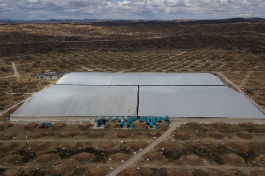 “拉索”重大发现颠覆黑洞传统认知