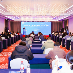 专家深入新材料产业一线“把脉问诊” 湘智兴湘·高层次科技人才地方行活动走进常德