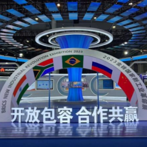  从开源创新到开放创新
