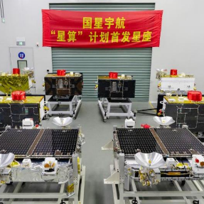 太空计算星座成功入轨，意味着什么？