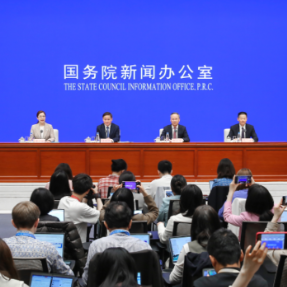 科技创新和技术改造再贷款额度增至8000亿元