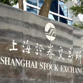 规模超160亿元！首批证券公司科创债公告发行