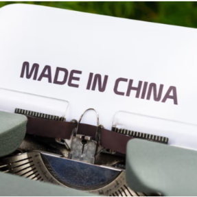 期待“中国创造”诞生更多世界级爆款