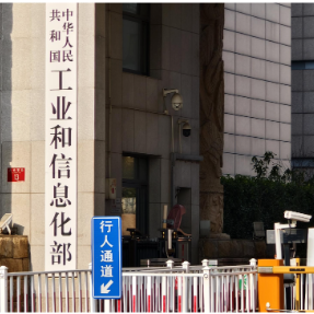 我国孵化器发展和统筹管理进入新阶段