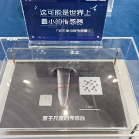 量子测量：向产业“深水区”迈进