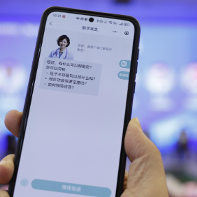 AI医生“转正”还有多少关要闯