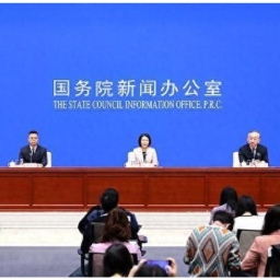 2026中关村论坛年会呈现四大亮点