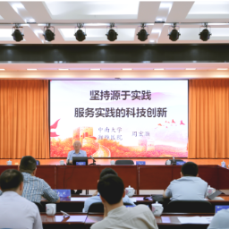 周宏灏院士：耐得住寂寞，方能迎来0到1的原始突破