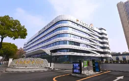 兴湘科创：以系统之力打通湖南“四链融合”关键路径
