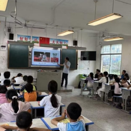 科普进瑶乡，点亮科学梦