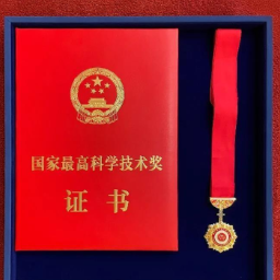 国家科学技术奖“瘦身”提质