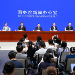 财政部：“十五五”时期将持续加大科技投入  助力实现科技自立自强