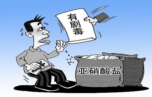 实名曝光！这75人被终生禁驾！
